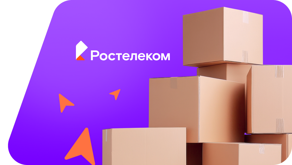 Переезд в новую квартирув&nbsp;деревня Силинская-1 (Вологодская область)